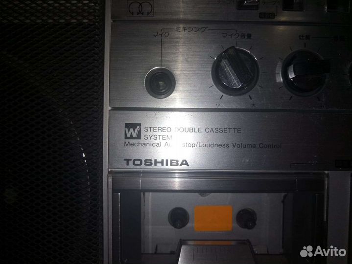 Toshiba RT-S83 BomBeat