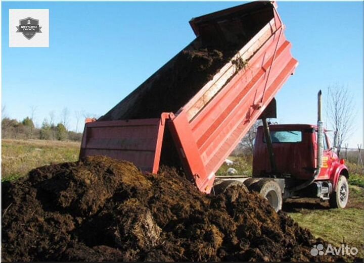 Навоз коровий