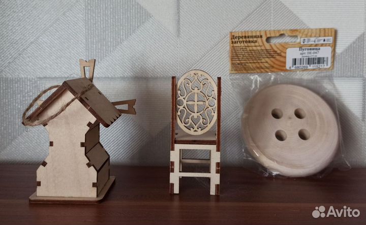 Заготовки для творчества