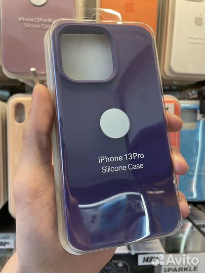 Silicone case iPhone