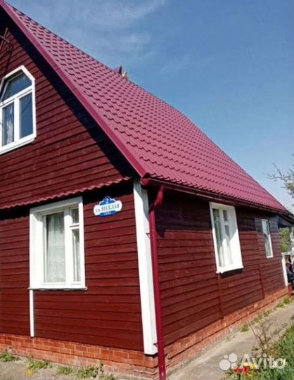 Кровельщики Кровельные работы Ремонт кровли крыши