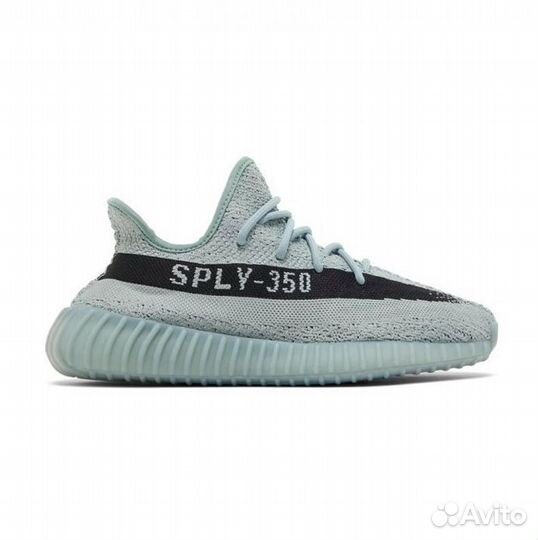 Adidas yeezy 350 V2 desert sage