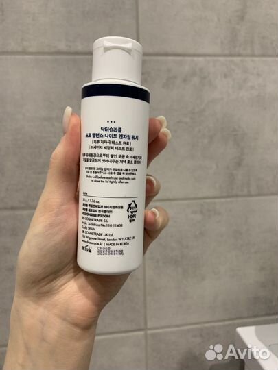 Энзимная пудра Dr Ceuracle