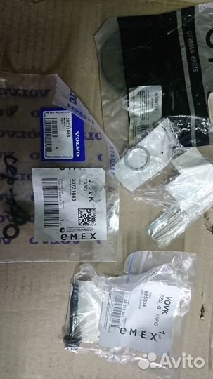 Прокладка приемной трубы глушителя комплект S40 I