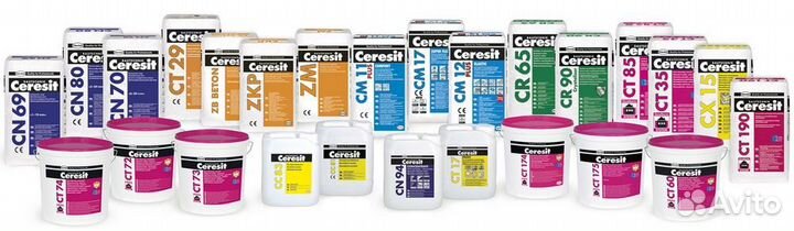 Штукатурная смесь