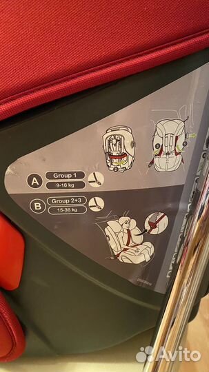 Детское автокресло 9 до 36кг britax romer isofix