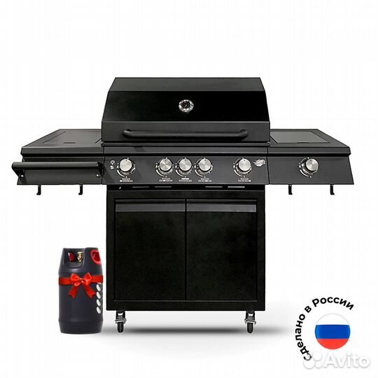 Гриль газовый B-Fire Bizon Premium Black 4