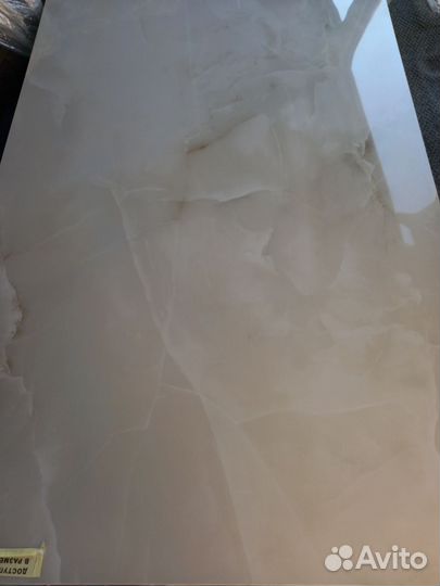 Керамогранит