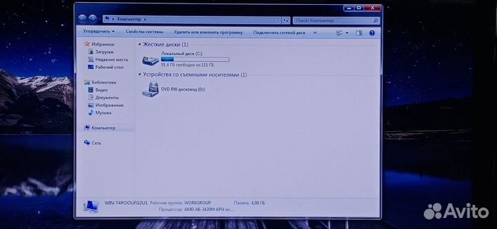 Asus K53T/A6-3420/4GB/AMD HD 6520G/128GB SSD/15.6