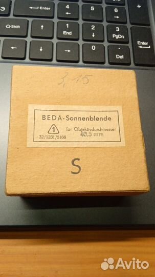 Бленда beda sonnenblende 40,5mm ГДР