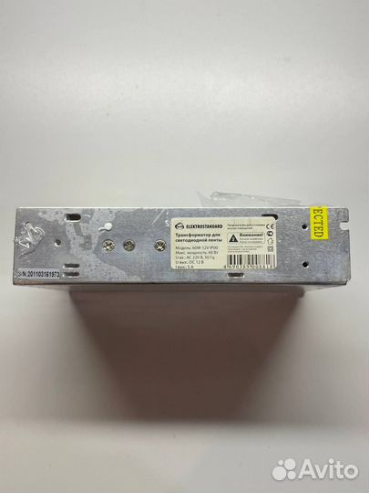 Трансформатор для светодиодной ленты 60W