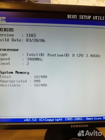 Двухядерный Pentium D 945 3.4