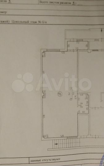 Свободного назначения, 77.1 м²