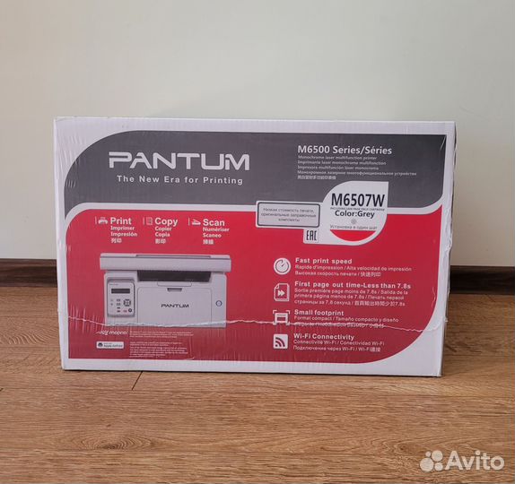 Мфу Pantum Wi-fi Новый Гарантия