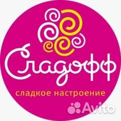 Работа разнорабочий