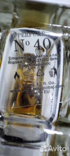 Духи Женские EC Emperio Cosmetics №40