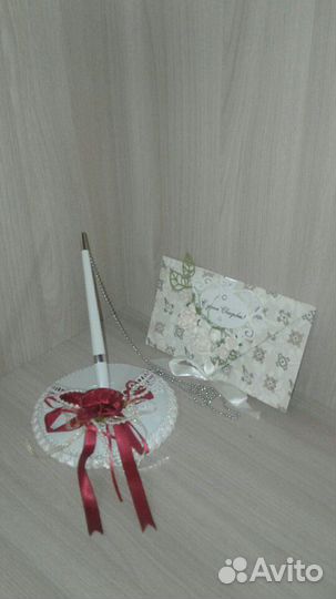 Ручка для росписи свадебного торжества