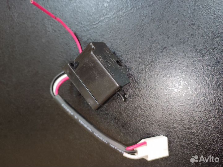 Реле Р-4 для холодильника (HL067)