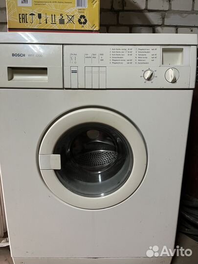 Стиральная машина бу bosch 7 кг