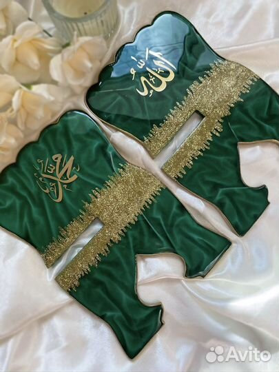 Подставка для Корана