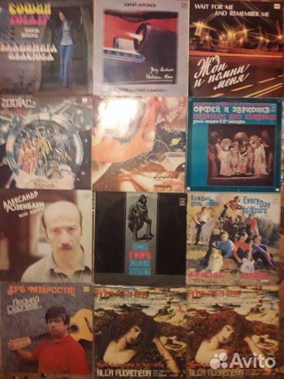 Виниловые пластинки