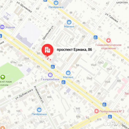 Xiaomi Redmi Note 9, 4/128 ГБ