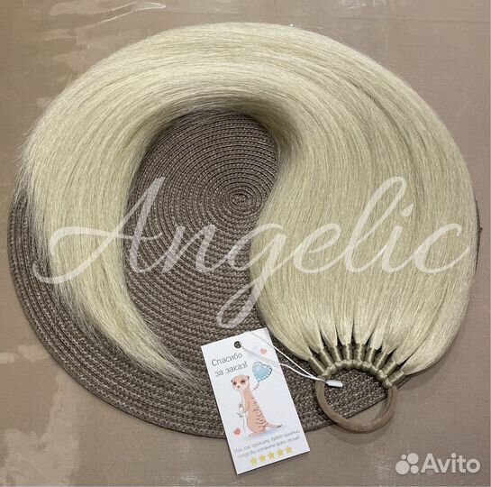 Хвост на резинке в наличии натуральный блонд
