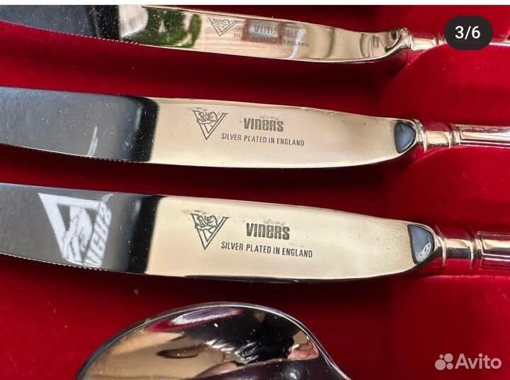 Столовые приборы.Комплект.Серебрение.Винтаж.Англия