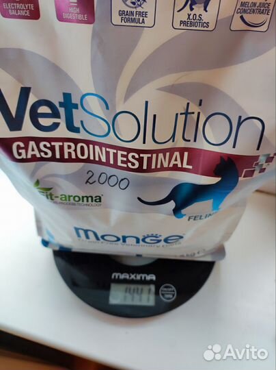 Сухой корм для кошек полнорационный