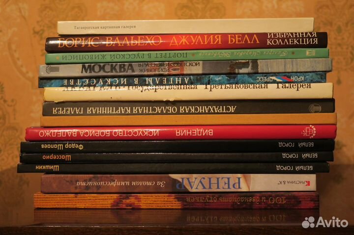 Книги из домашней библиотеки