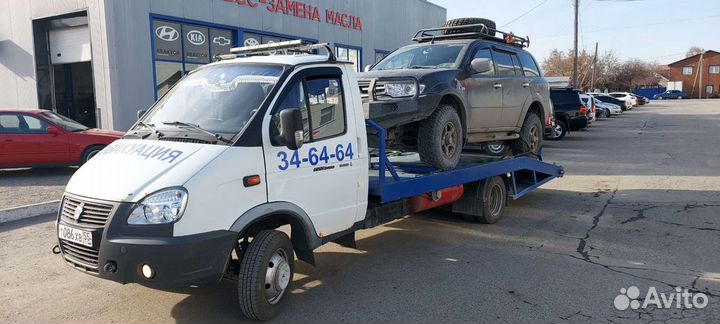 Услуги Эвакуатора