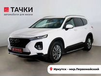 Hyundai Santa Fe 2.0 AT, 2019, 87 667 км, с пробегом, цена 2 699 000 руб.