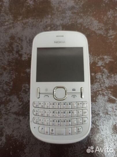 Nokia Asha 200