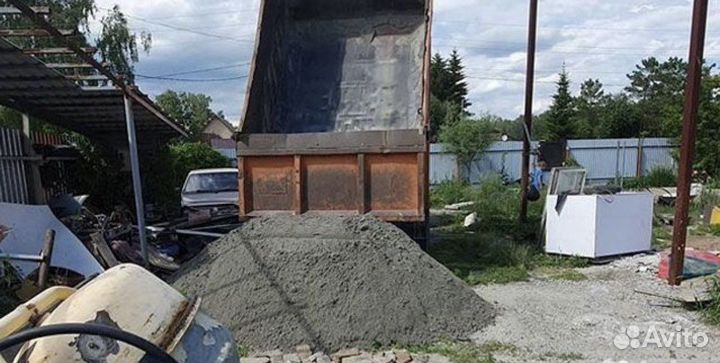 Отсев