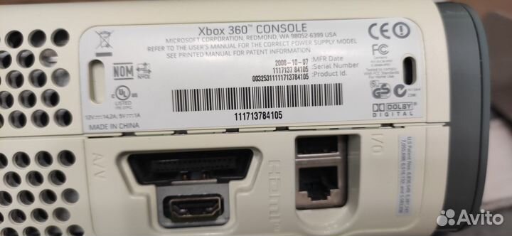 Xbox 360 Pro
