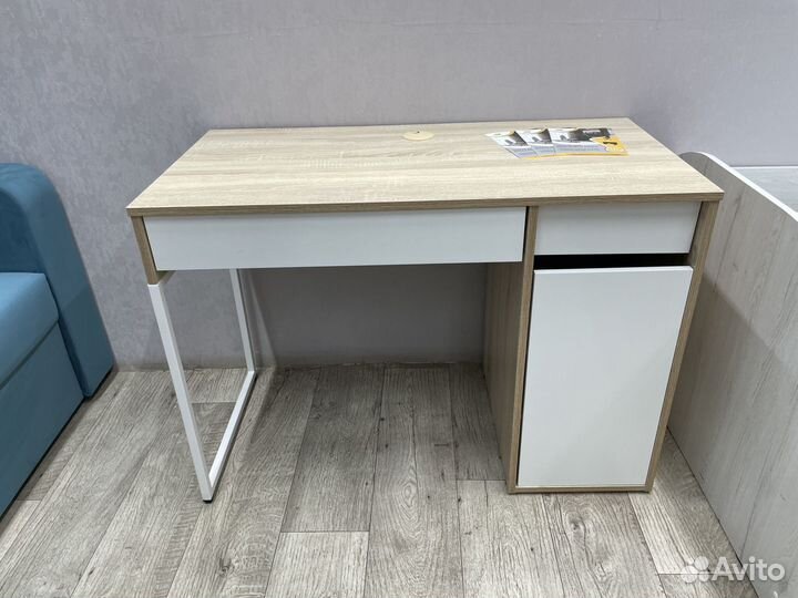 Письменный стол