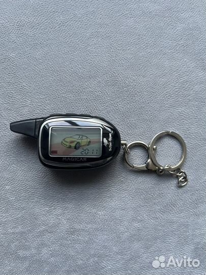 Брелок Шерхан 7про2