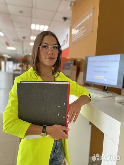 Бухгалтерские услуги Главный бухгалтер