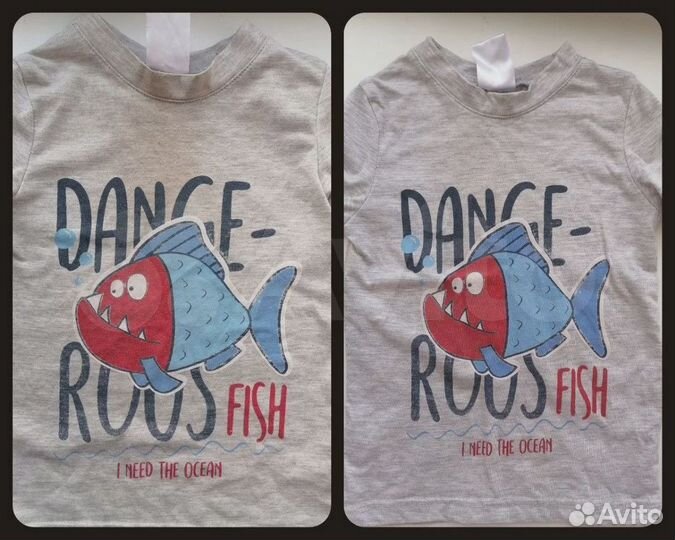 Перкарбонат натрия 5 кг Авитодоставка