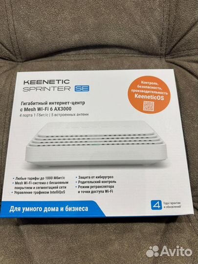 Маршрутизатор keenetic sprinter se