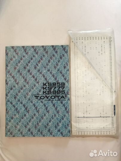 Однофонтурная вязальная машина toyota KS858