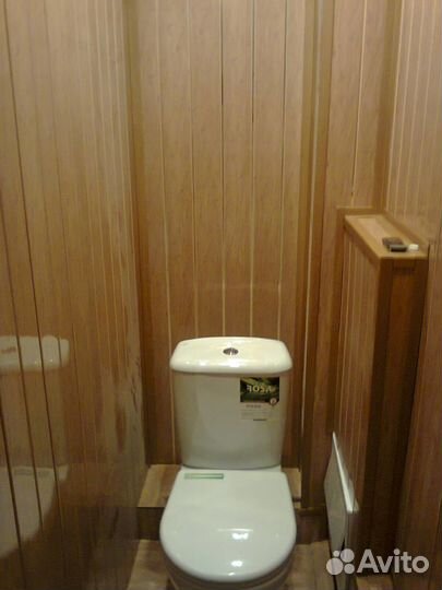 Ремонт помещений