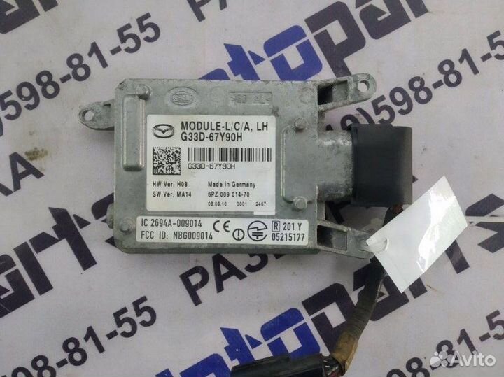 Блок управления RVM левый Mazda 6 GH LF 2011