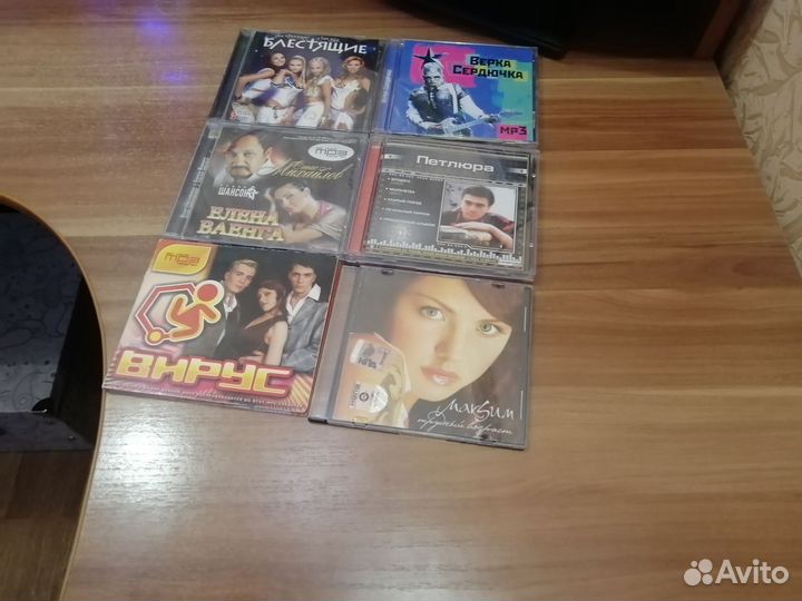 Диски и кассеты