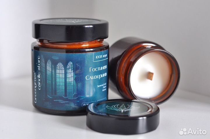 Свеча из соевого воска гостиная Слизерина