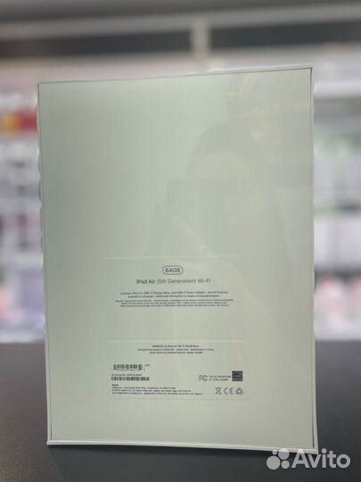 iPad Air 5 64 Gb WiFi