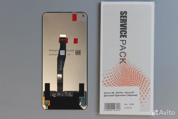 Honor 20 / 20 Pro / Nova 5T Дисплей Оригинал (Черн
