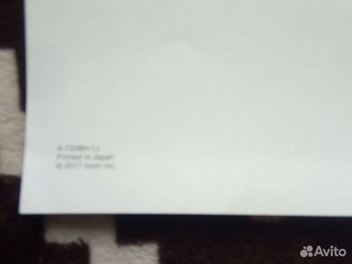 Icom ic-r8600 мануал jp