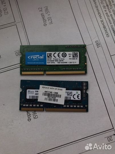 Оперативная память Hynix ddr3l 2 gb sodimm