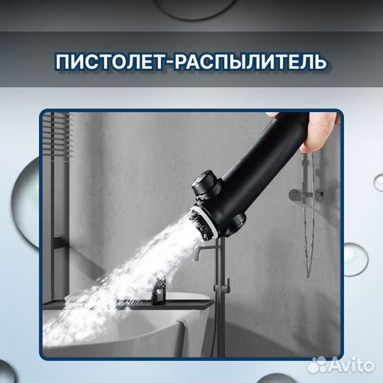 Лейка для душа со шлангом